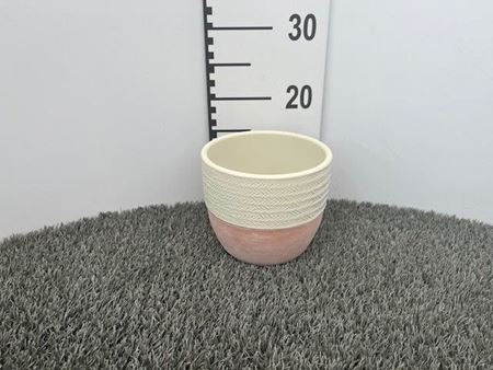 Immagine di CASPO' RIL.COL COTTO+BEIGE D.17,5x15H x V.16 CF-0351/2
