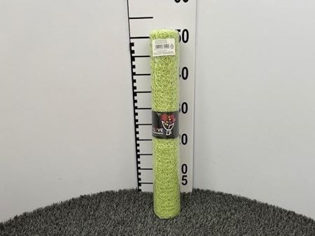 Immagine di BOB. SPIDER MESH 51CMX5YDS VERDE CHIARO ND-609109050901