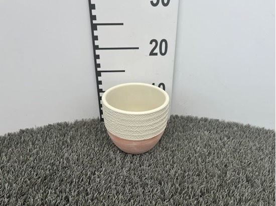 Immagine di CASPO' RIL.COL COTTO+BEIGE D.13x12H x V.12 CF-0353/2