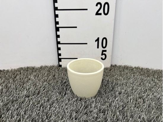 Immagine di CASPO CER. BOULE 8.5X7.5 PANNA ND-31041